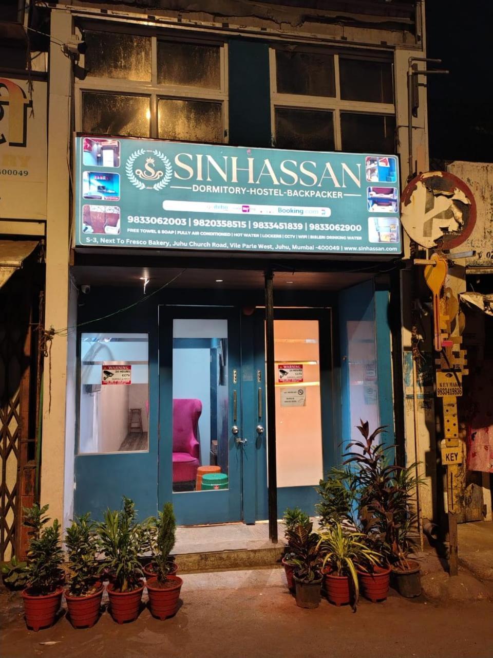 Sinhassan Dormitory Hostel Juhu Mumbai Exterior photo